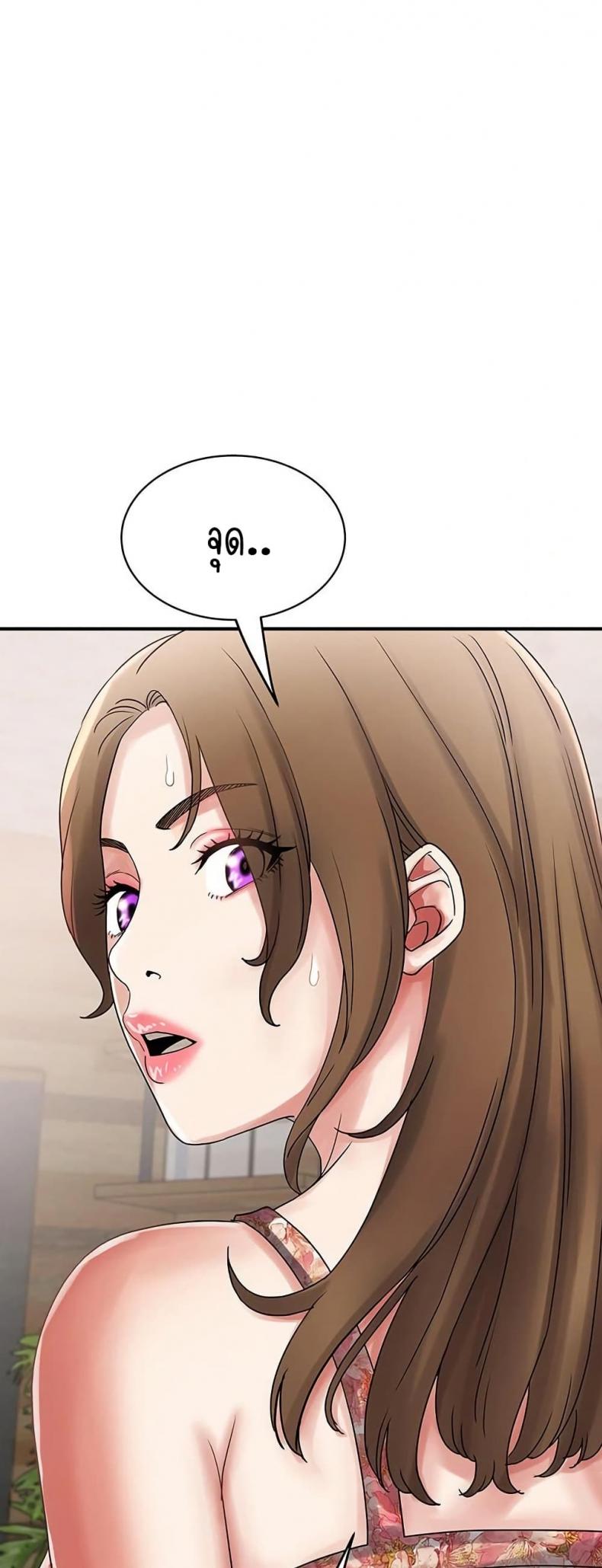 page-49