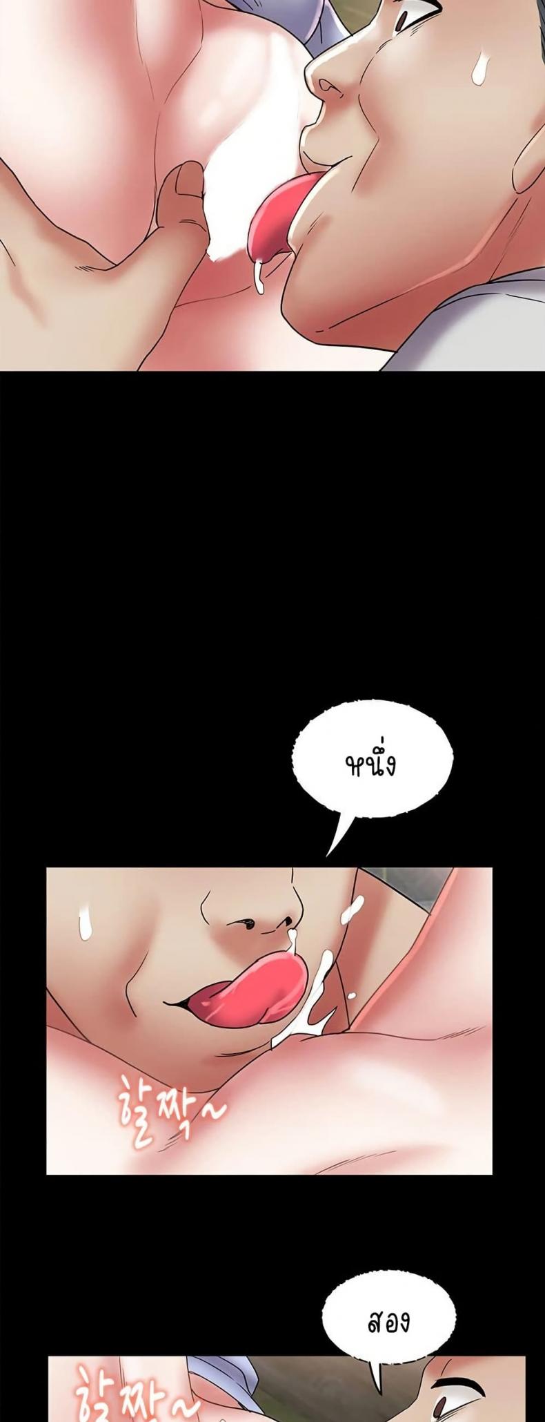page-25