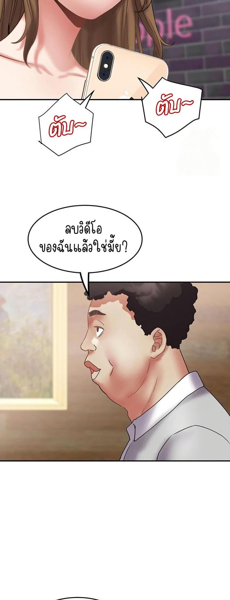 page-46