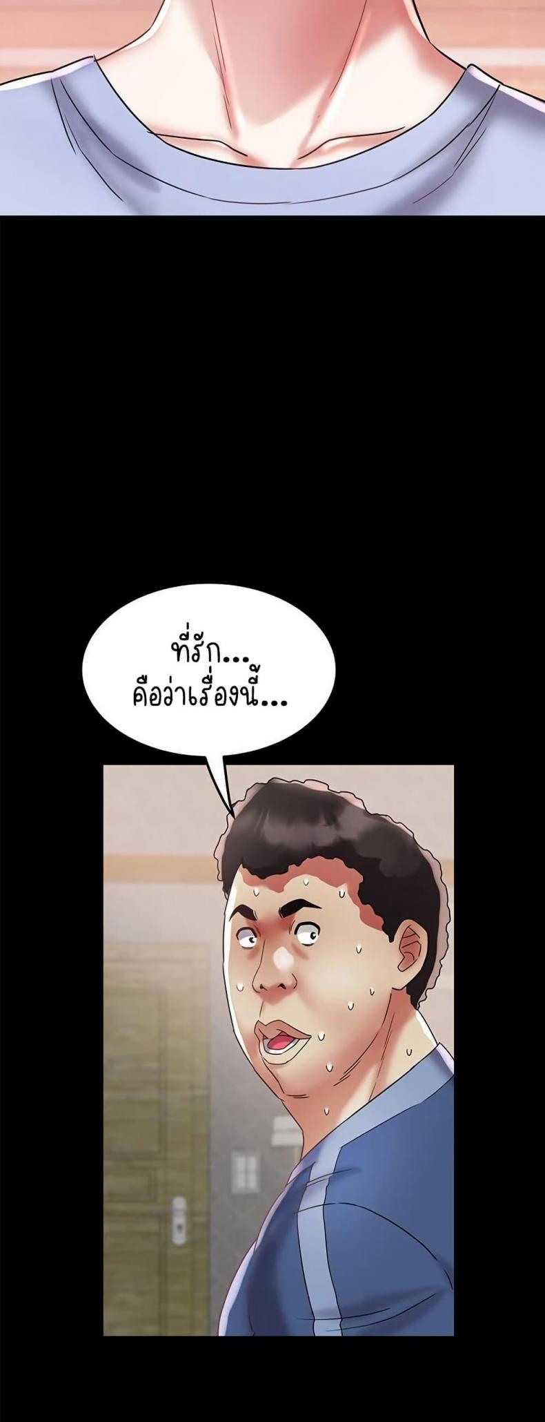page-43