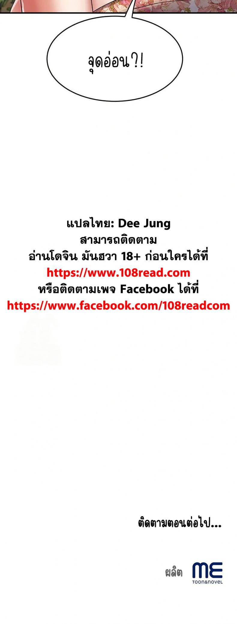 page-50