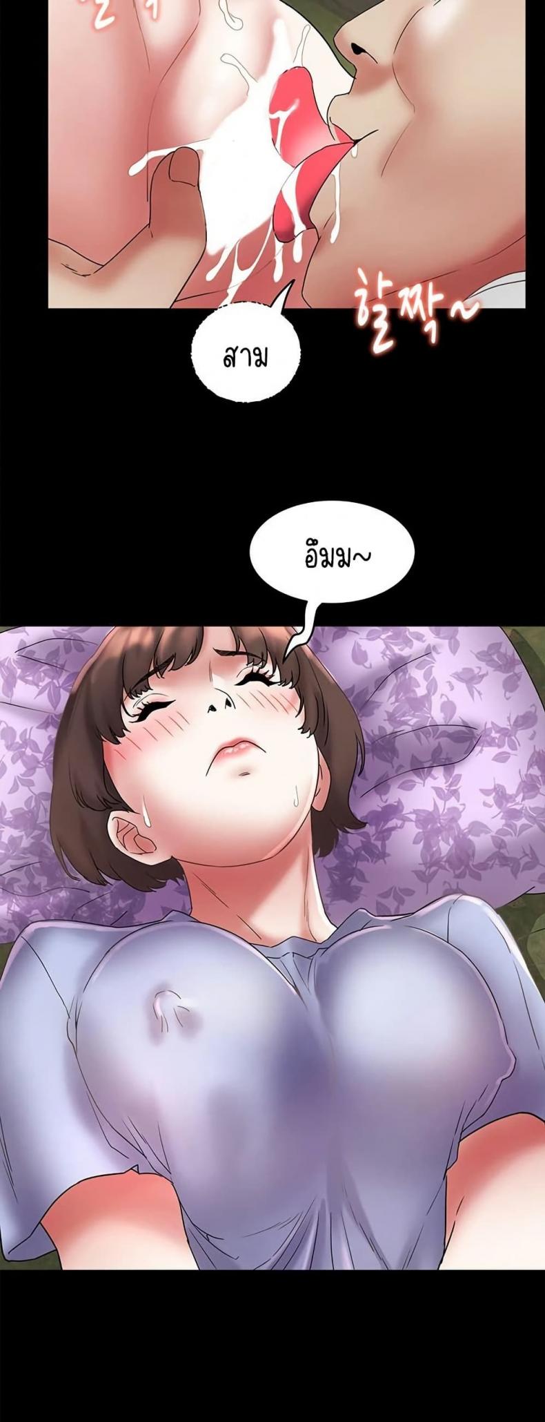 page-26