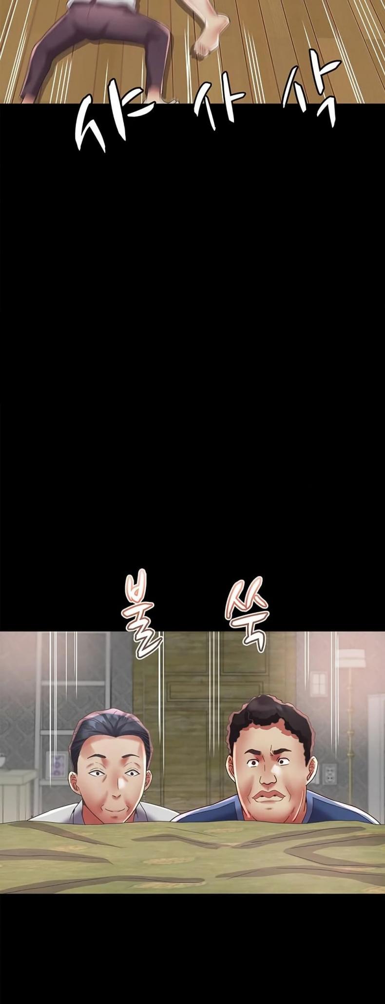 page-17