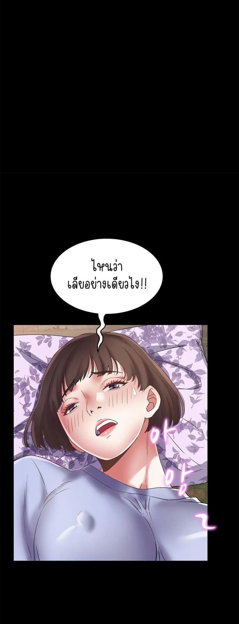 page-33