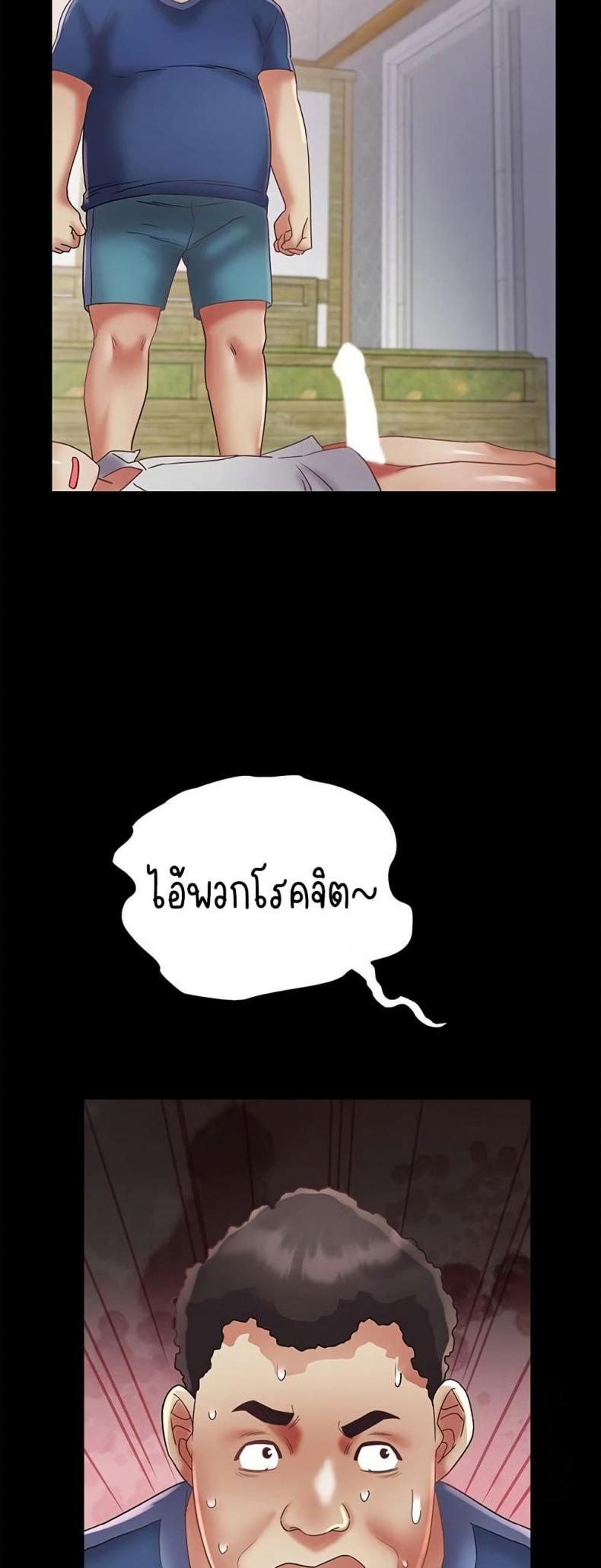 page-41