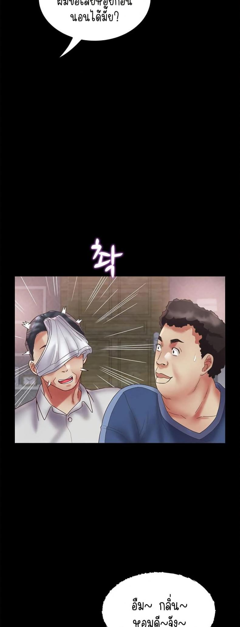 page-21