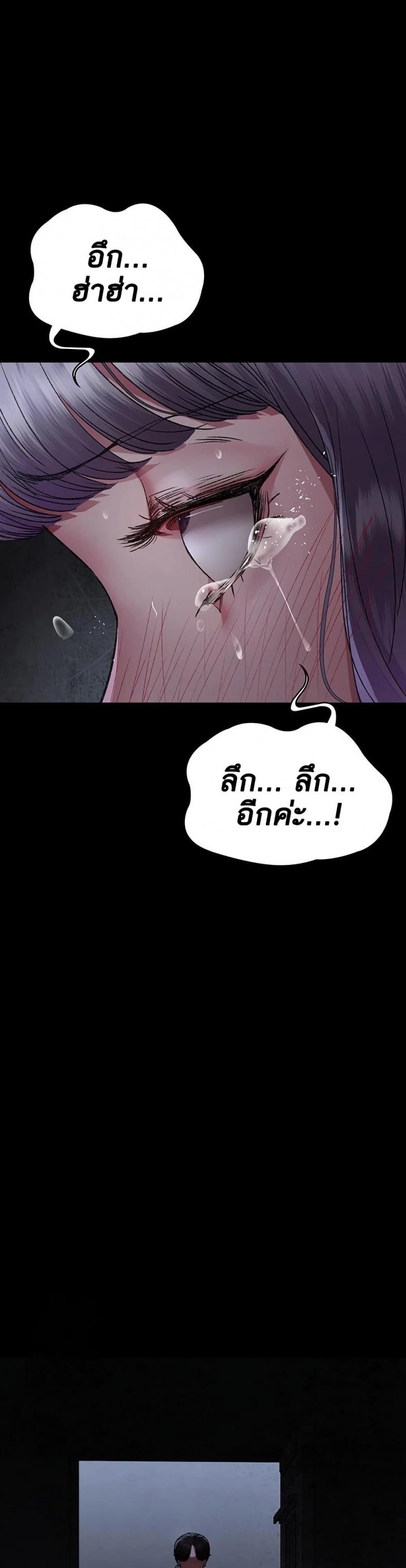 page-46