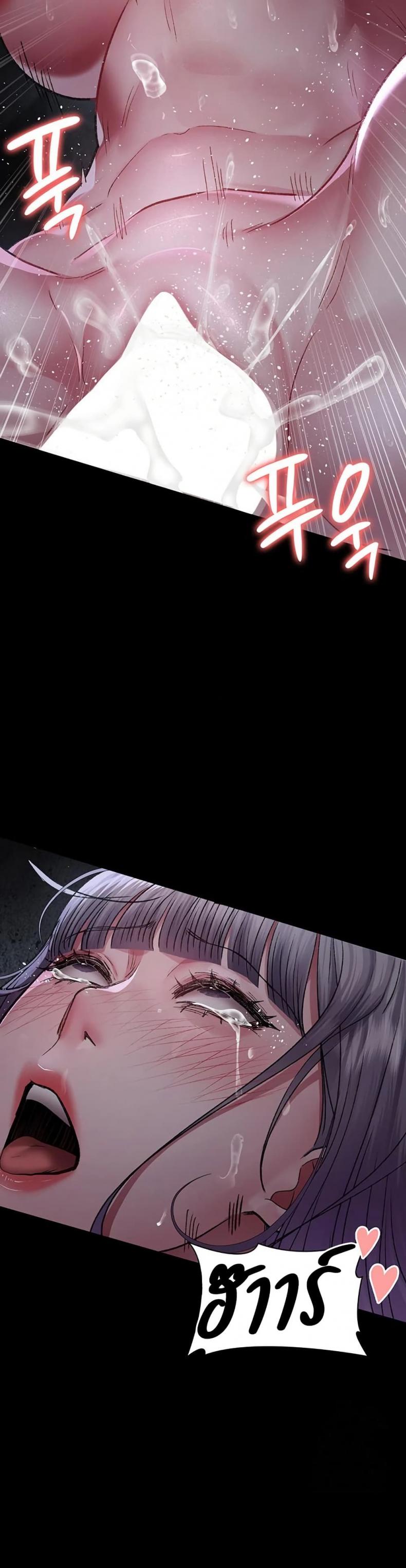 page-43