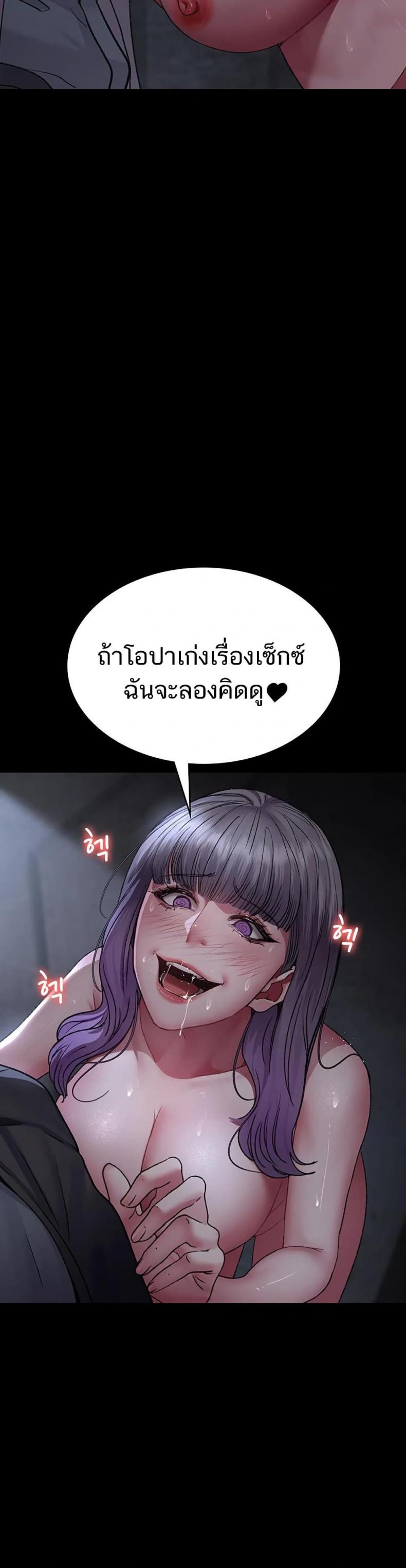 page-20