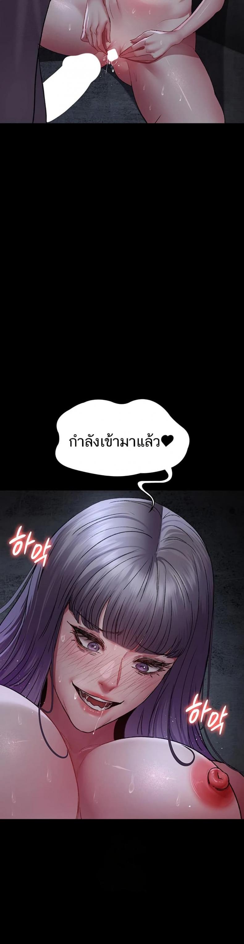 page-29