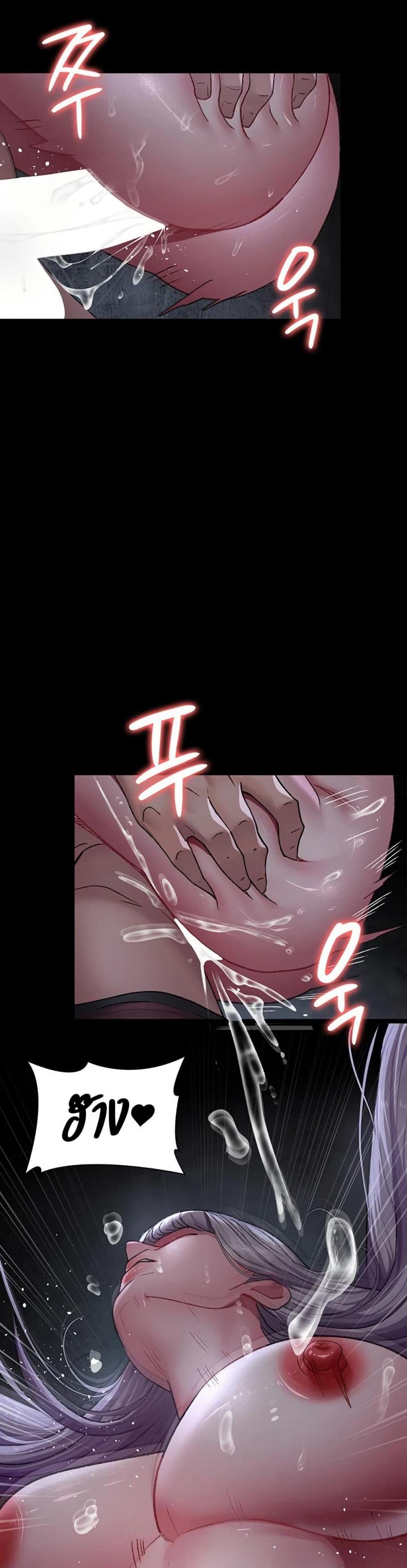 page-42