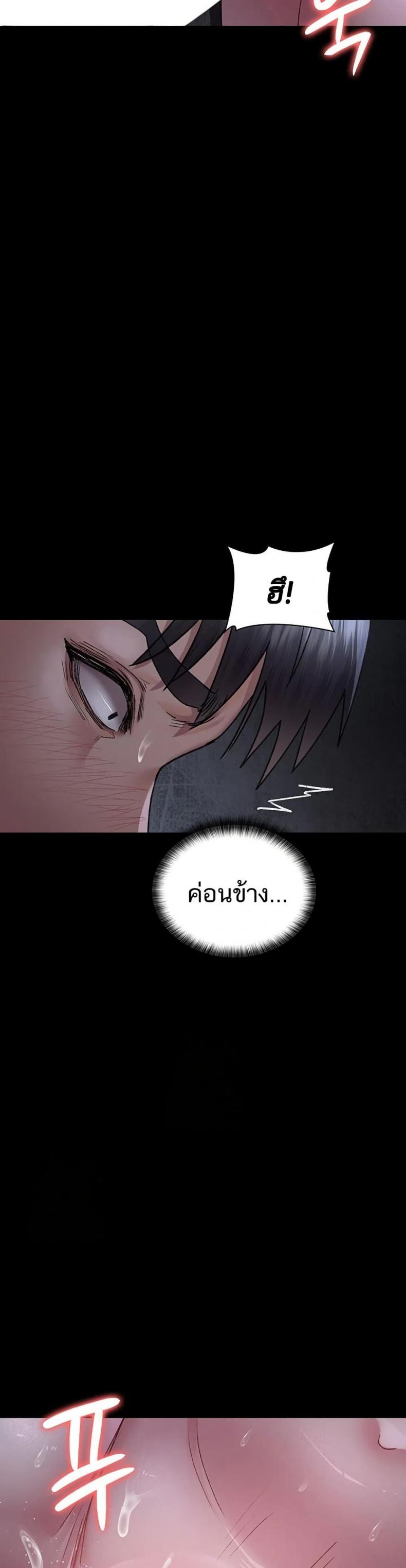 page-31