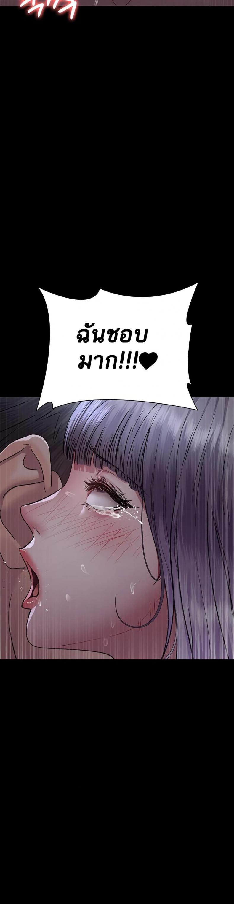 page-41