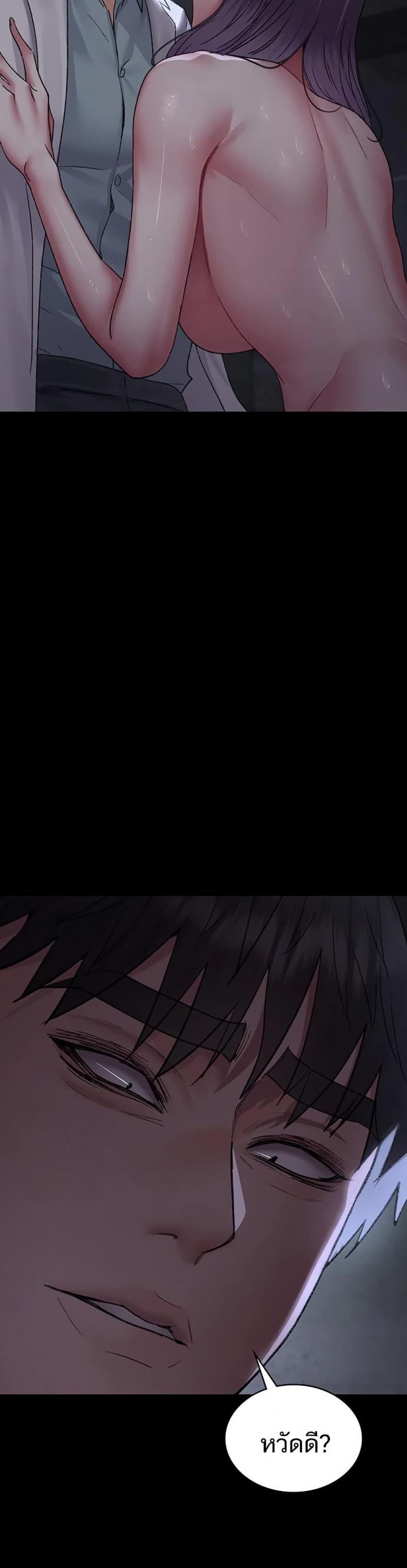 page-18