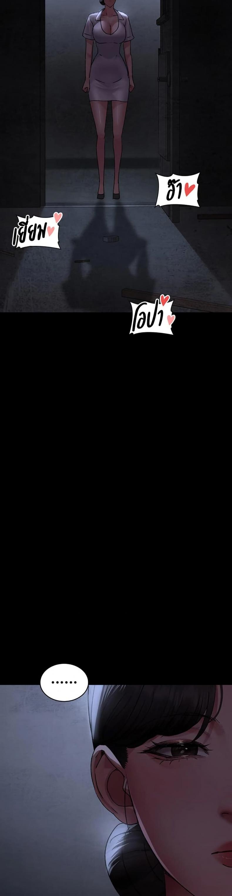 page-47