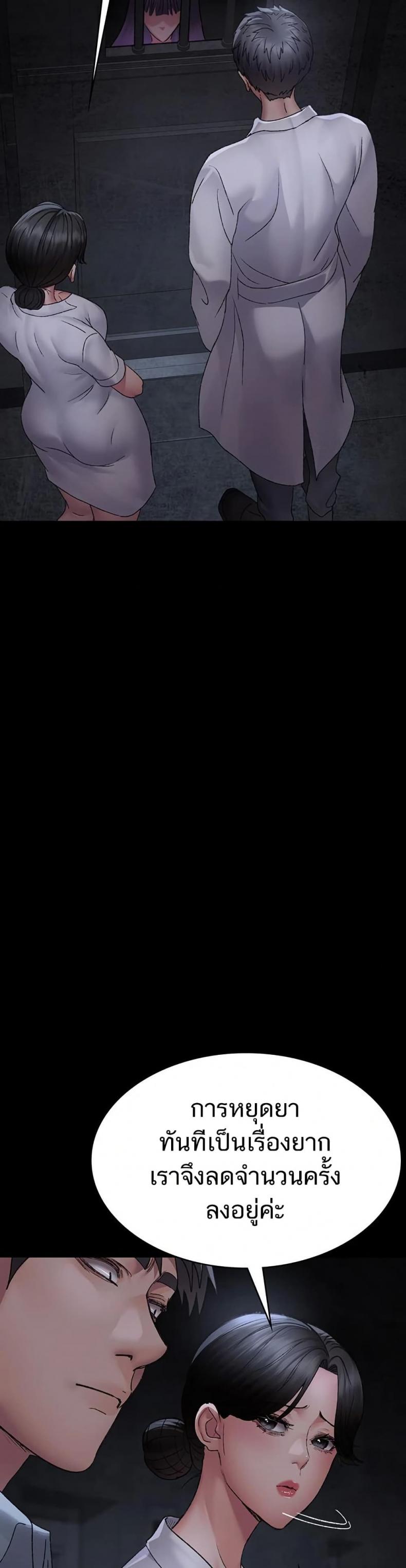 page-15
