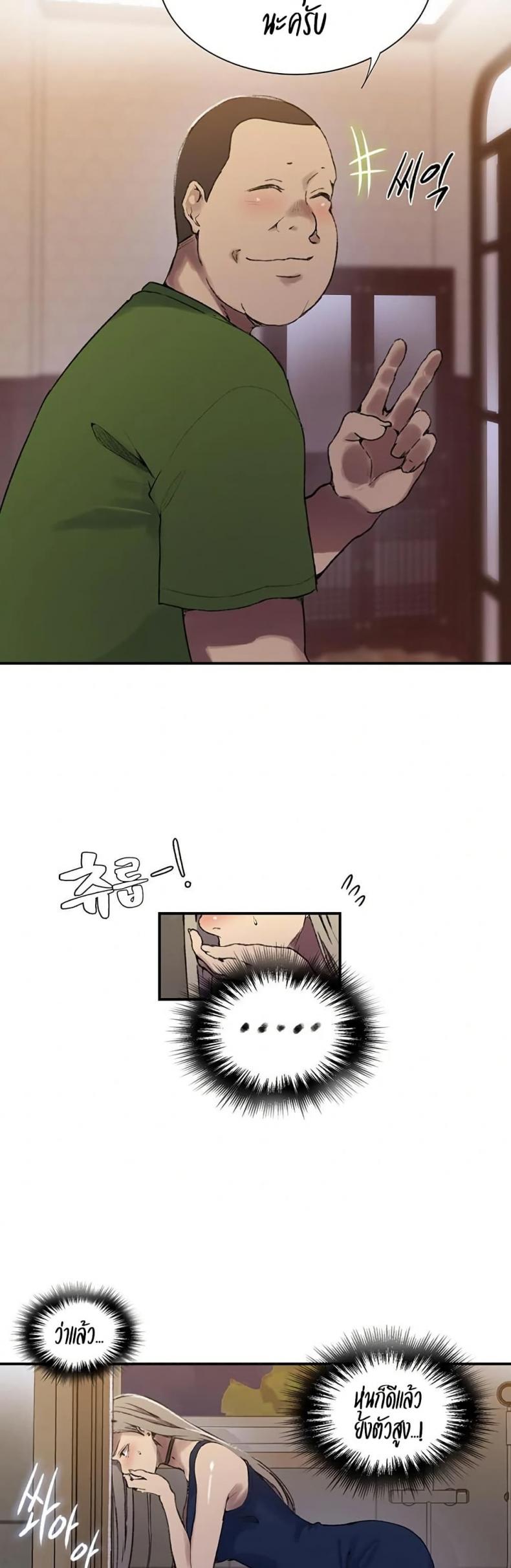 page-16