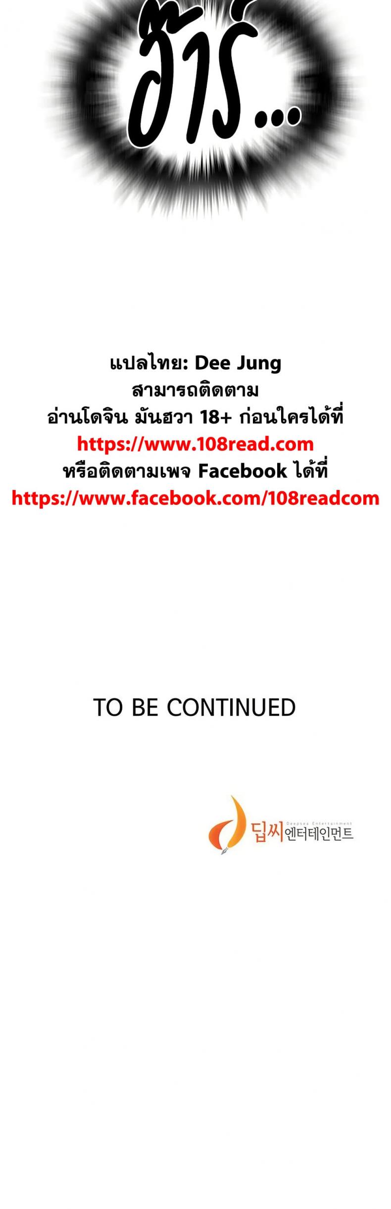 page-40
