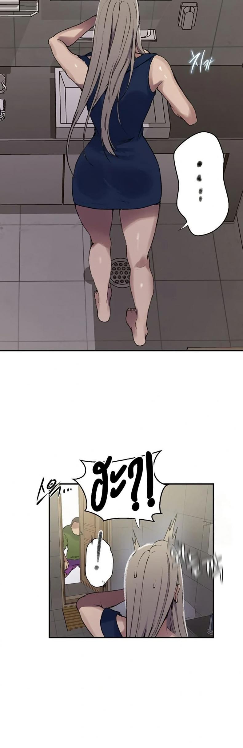 page-13