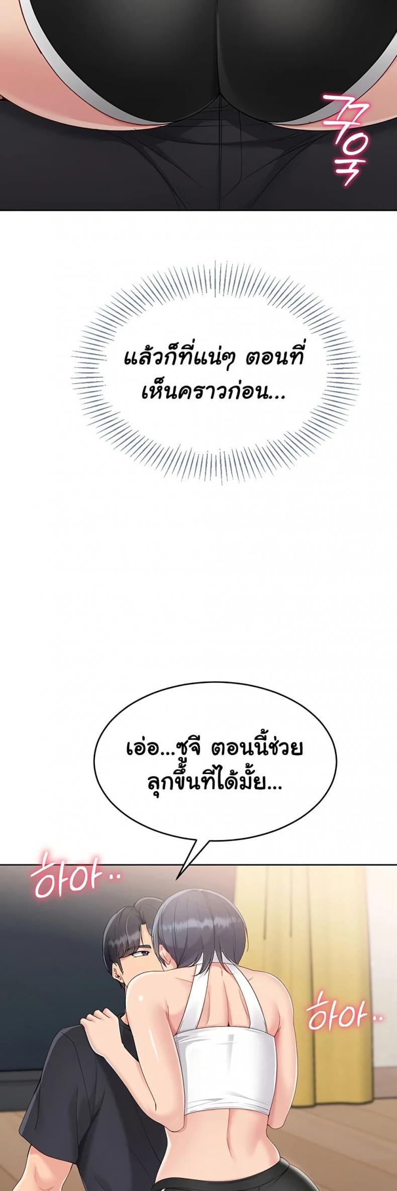 page-46