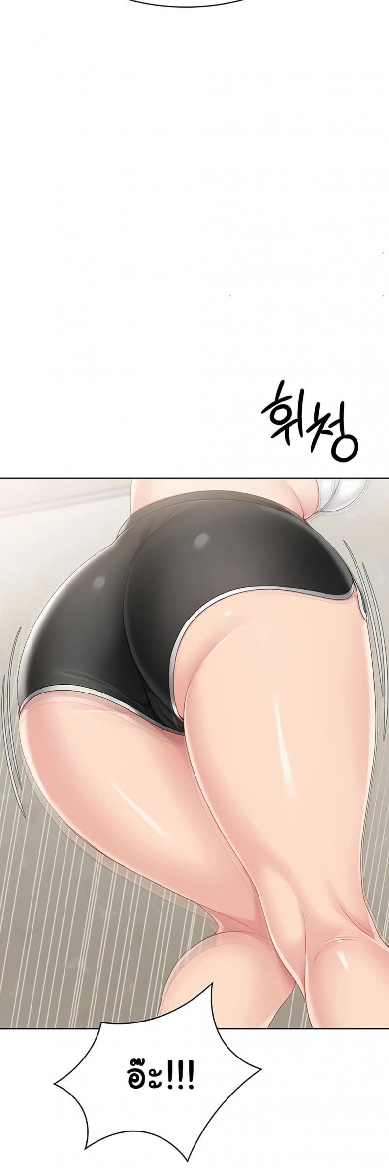 page-37