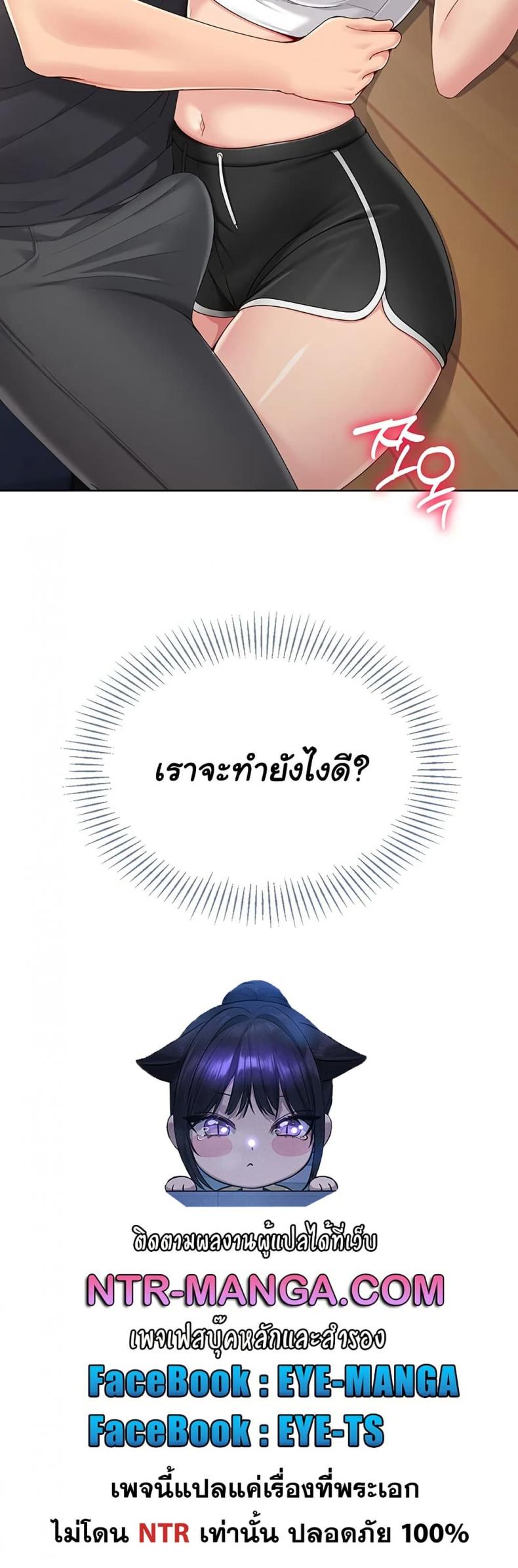 page-60
