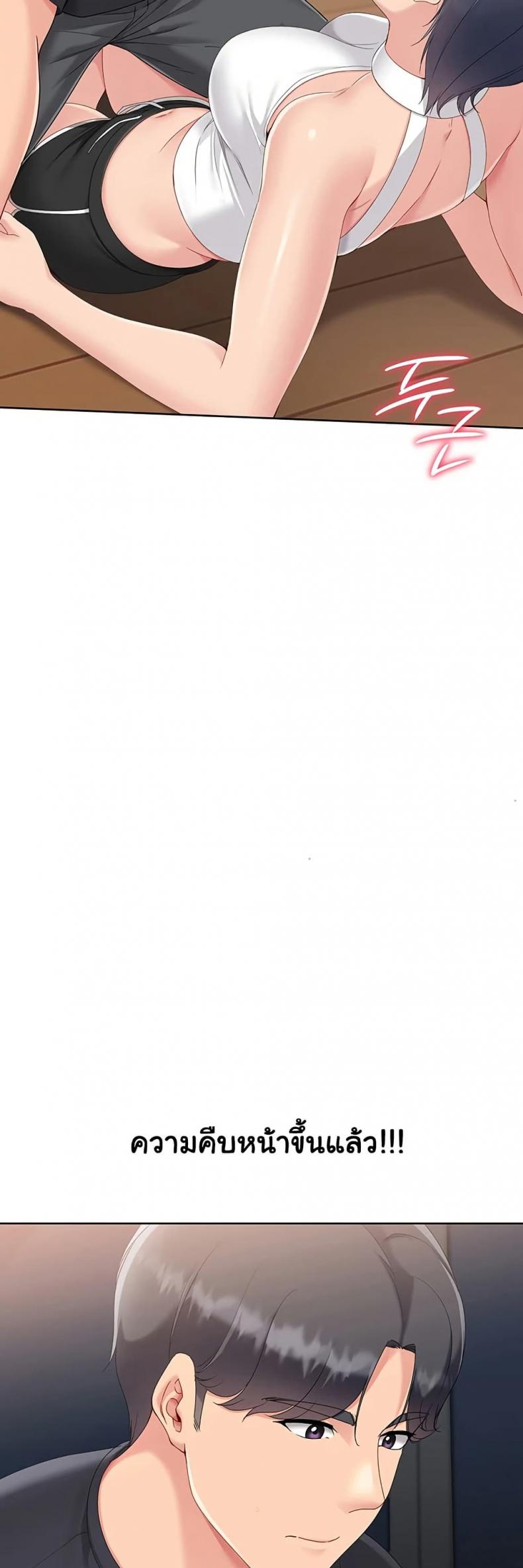 page-51