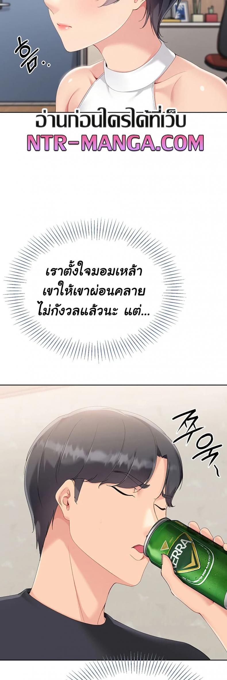 page-26