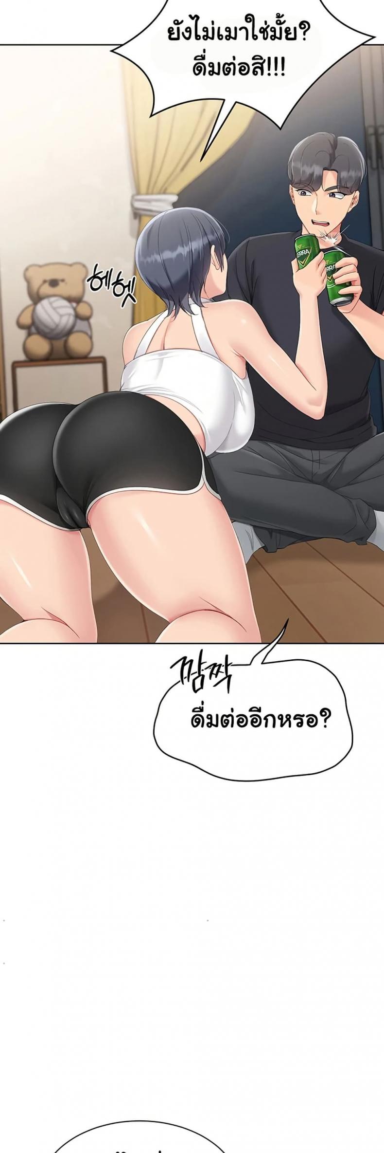 page-29