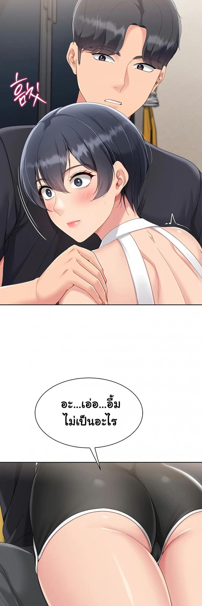 page-42