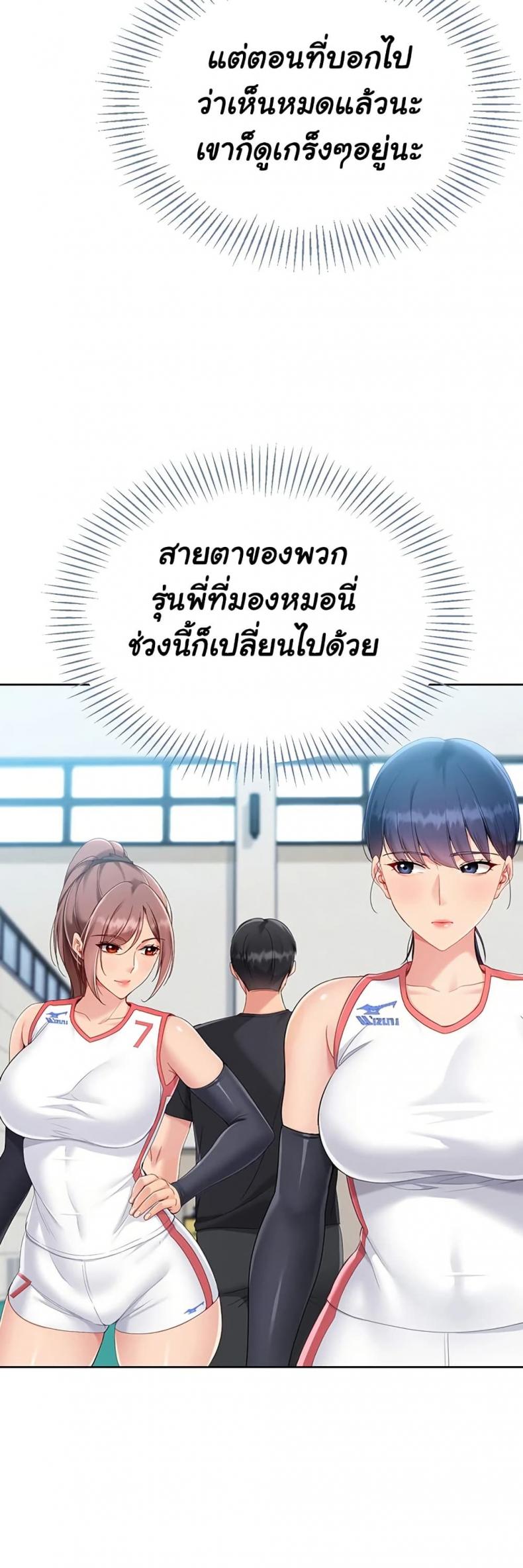 page-27