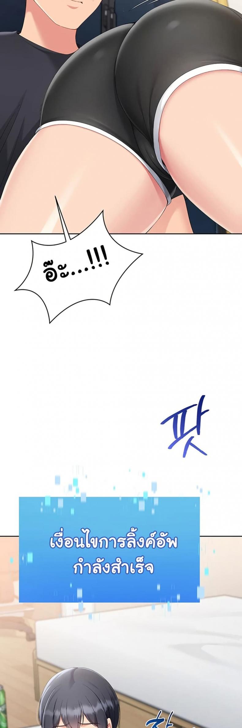 page-31