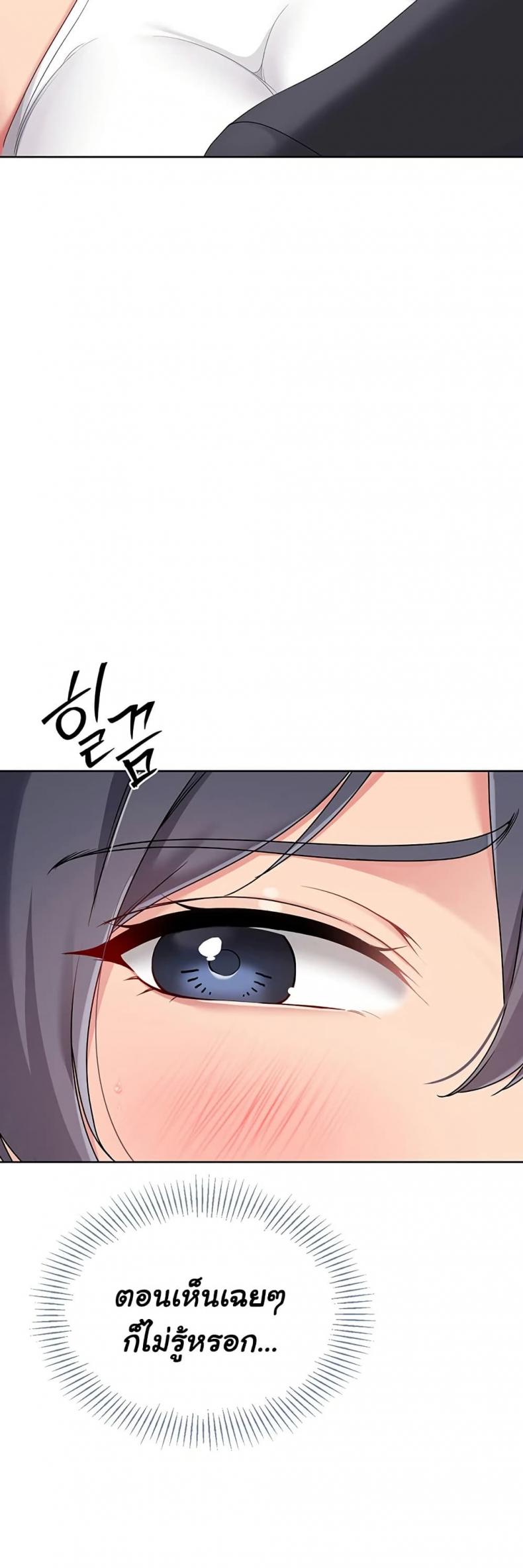 page-44
