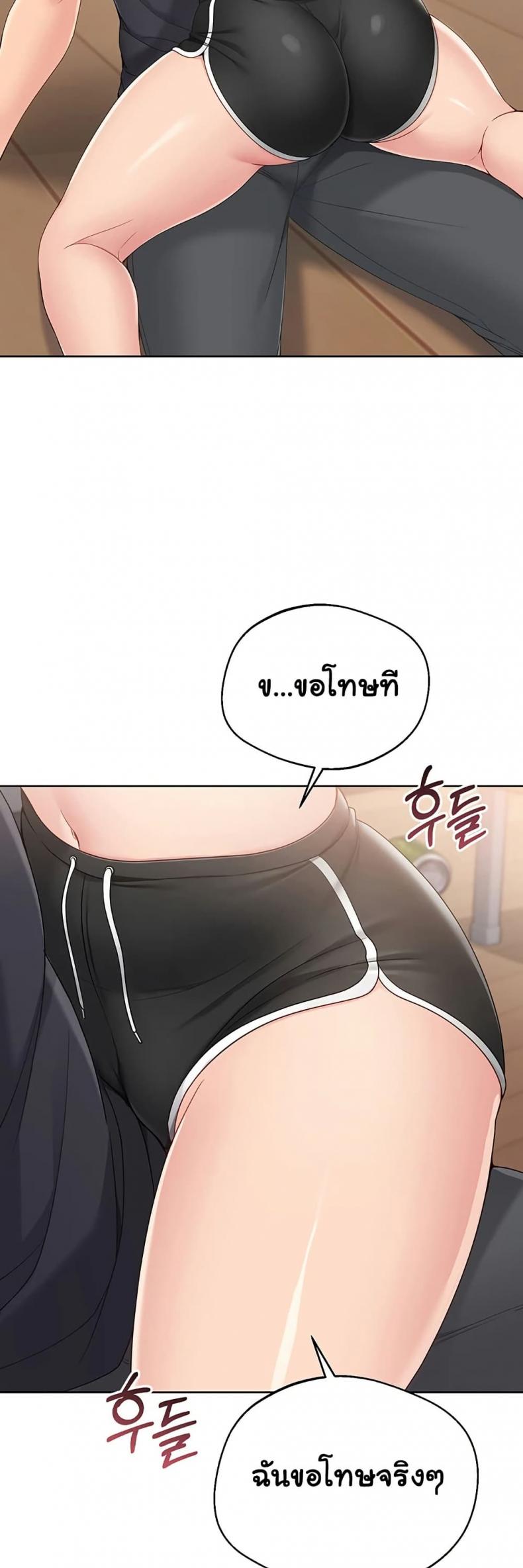 page-47
