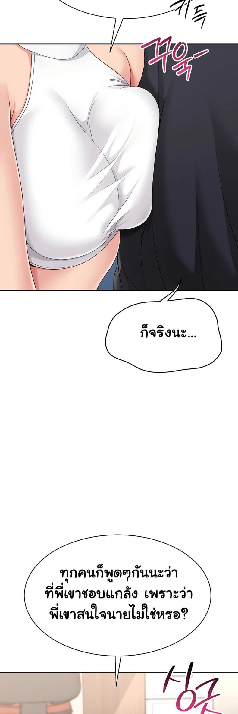 page-21