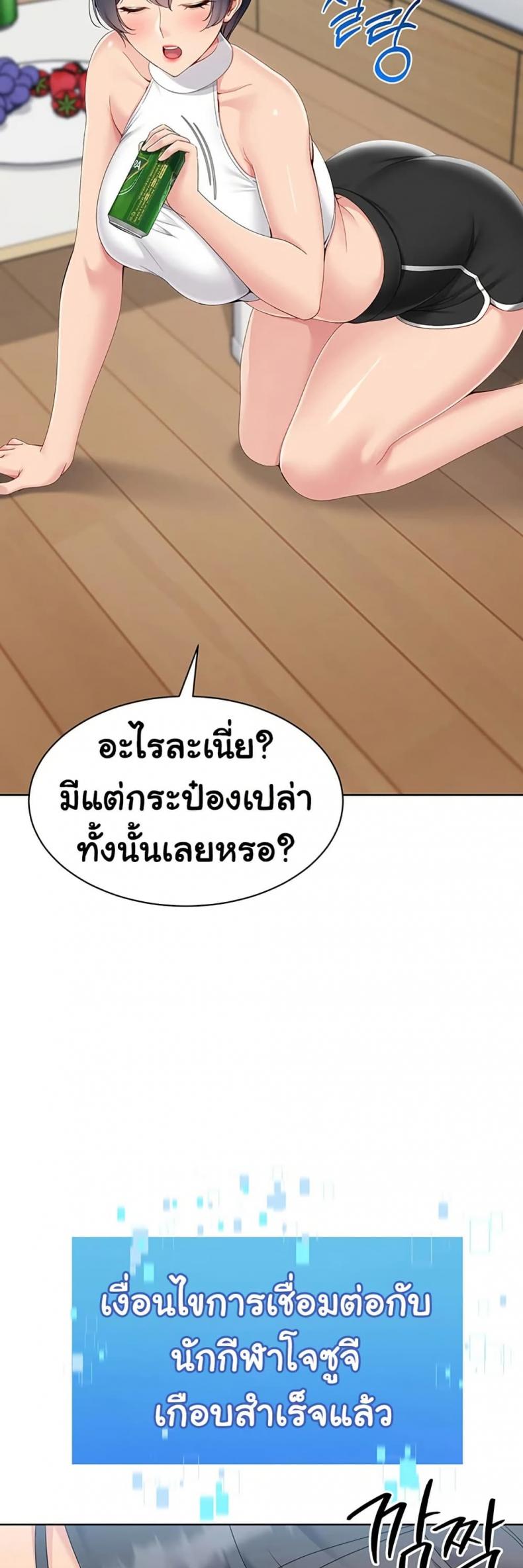page-32