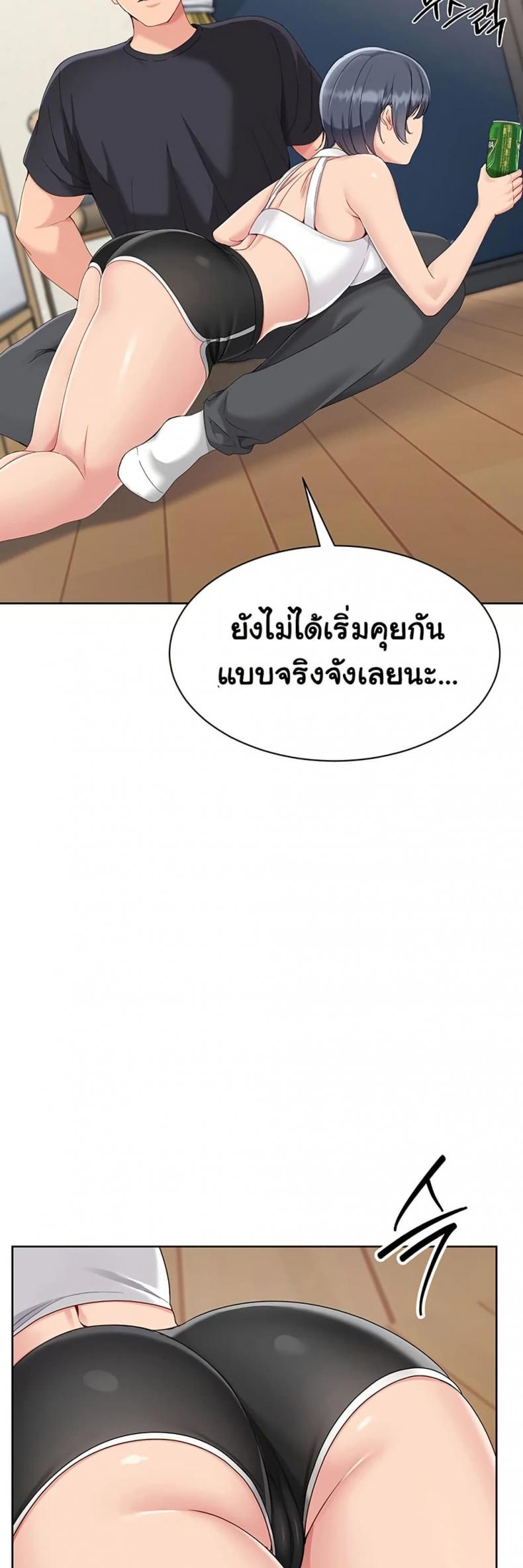 page-35