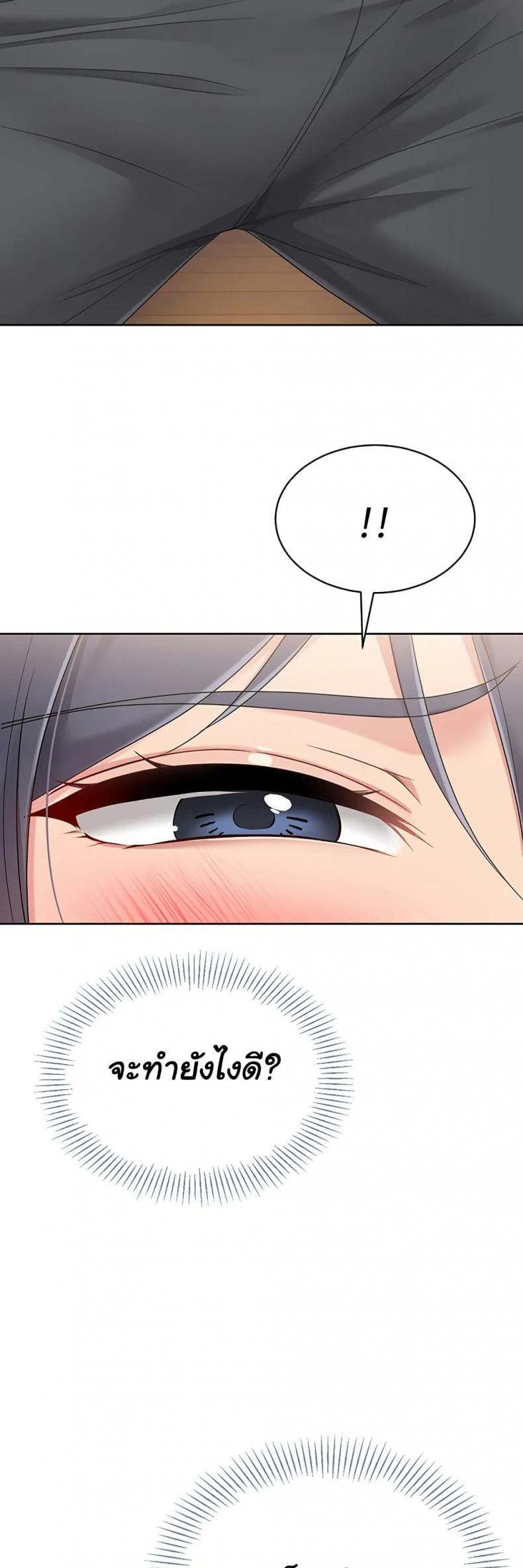 page-56