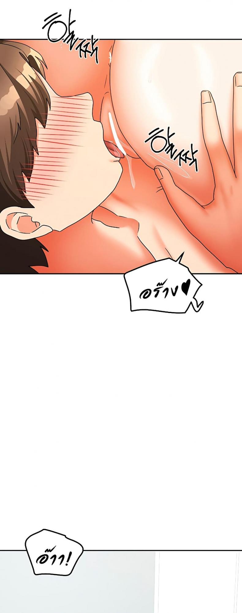 page-33