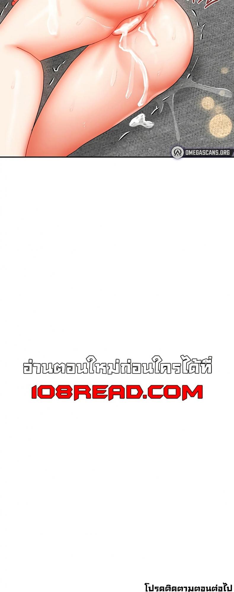 page-47