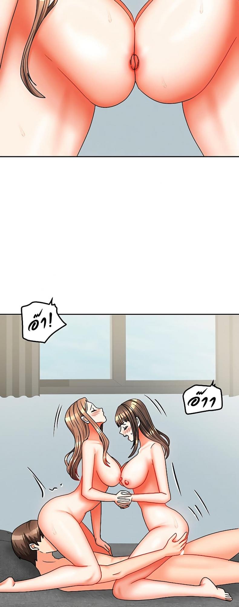 page-40