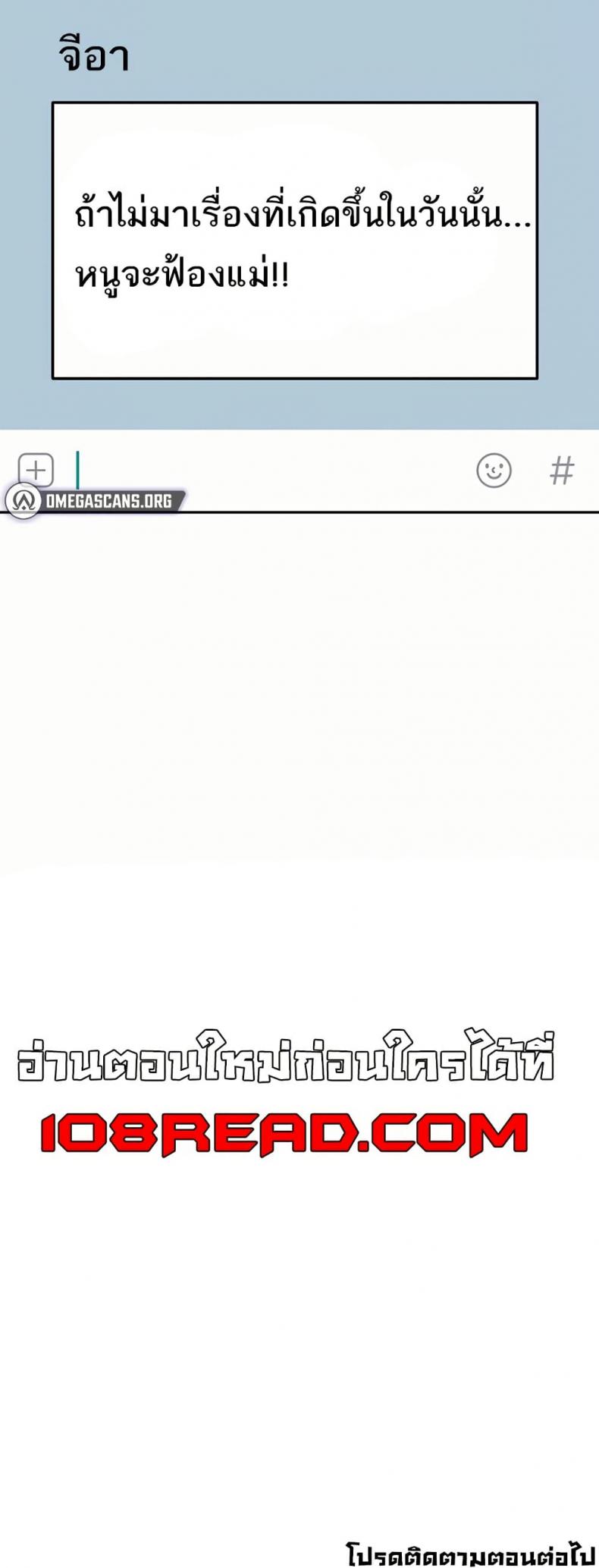 page-60