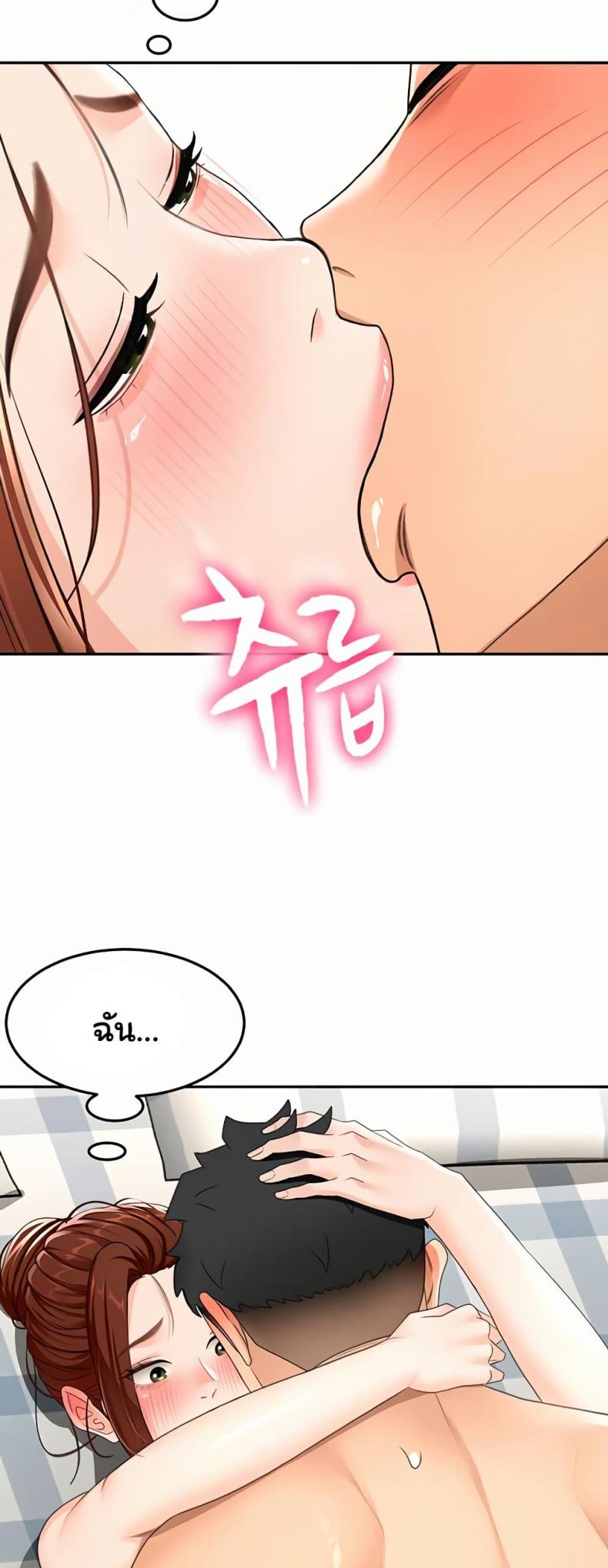 page-26