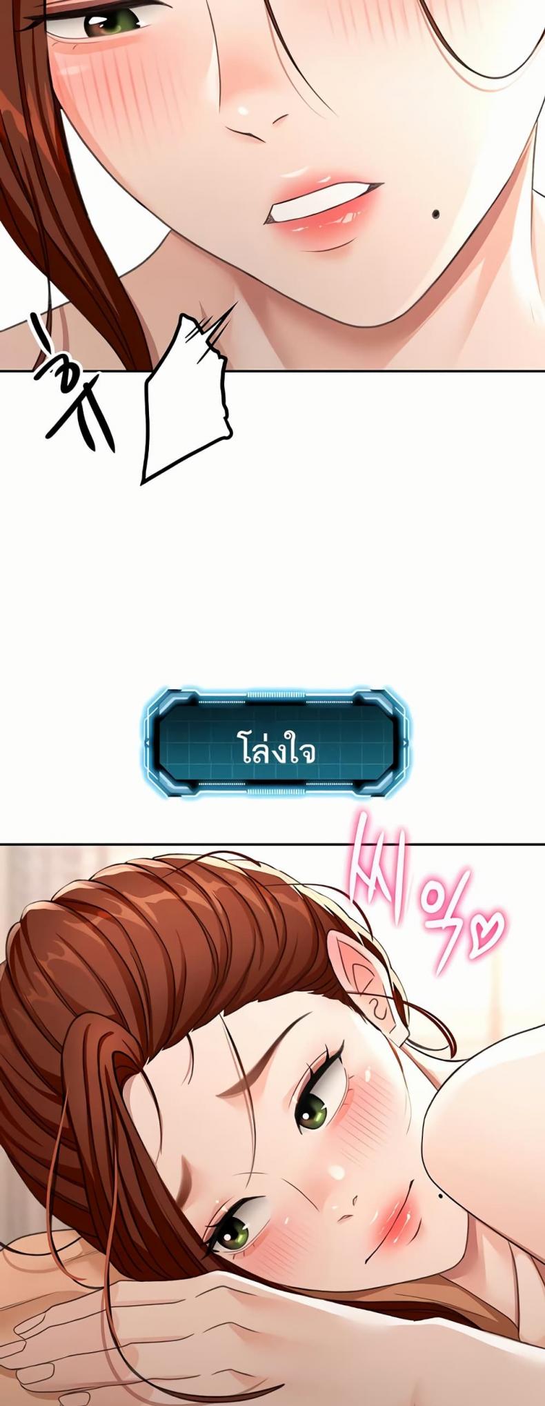page-57