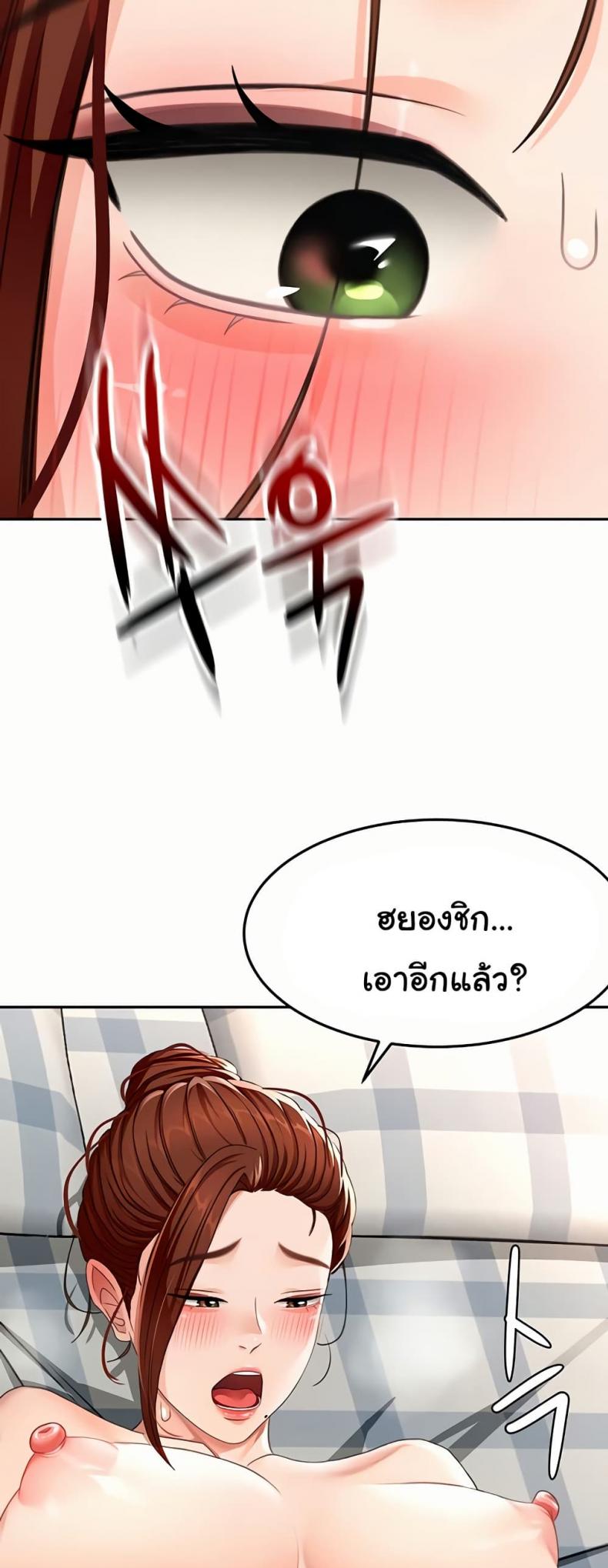 page-28