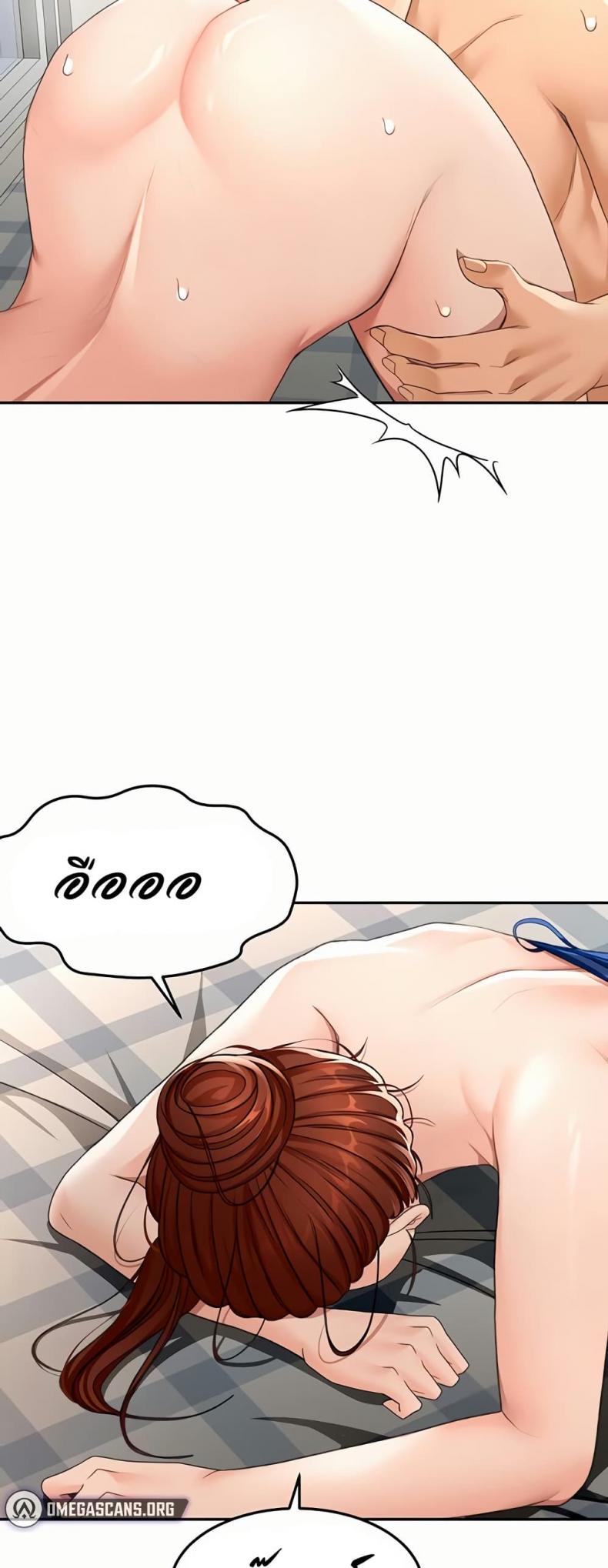 page-11