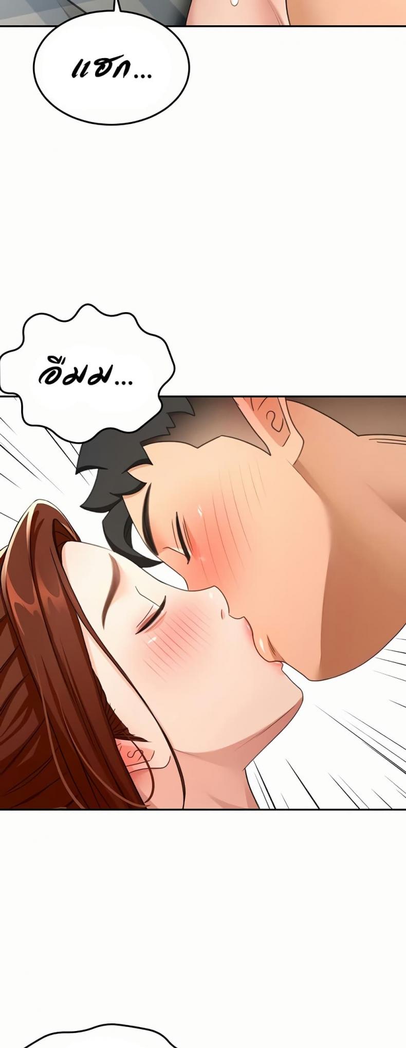 page-24
