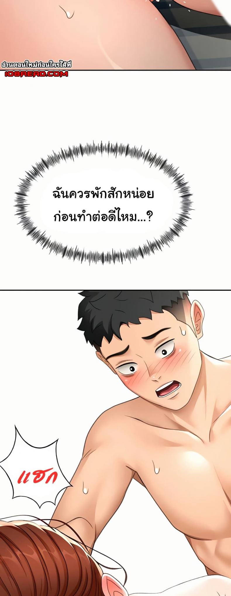 page-21