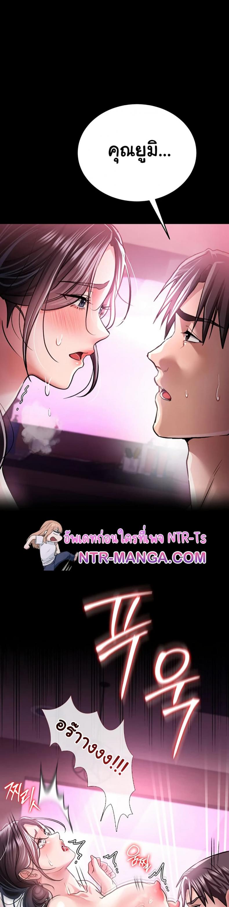 page-29
