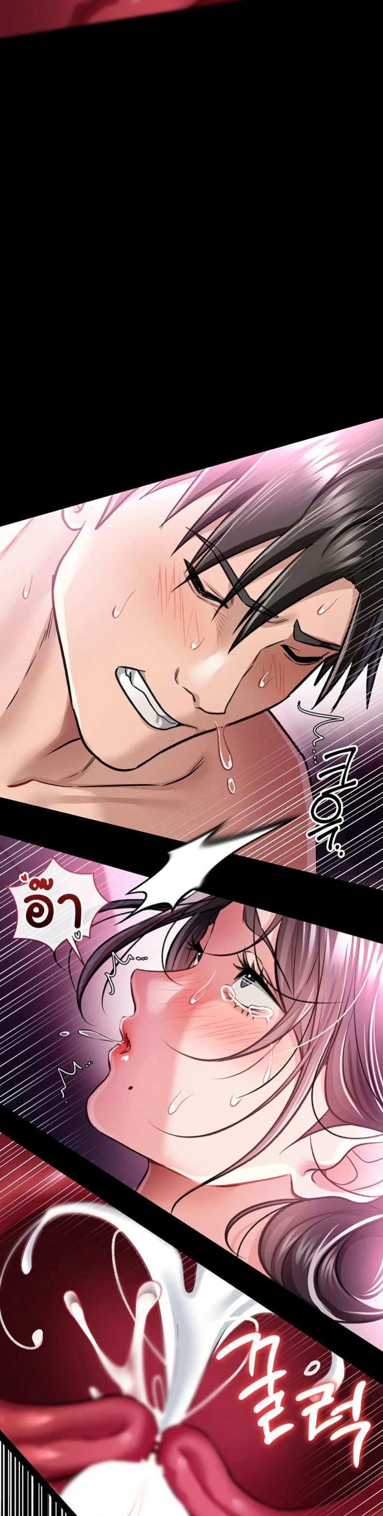 page-42